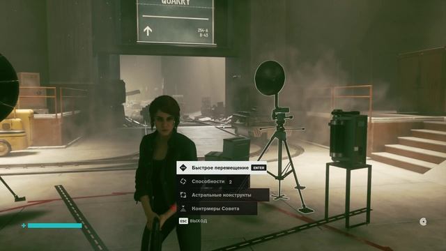 Прохождение игры Control в 2025 году! Сможет ли удивить тебя??? №14 смотреть онлайн