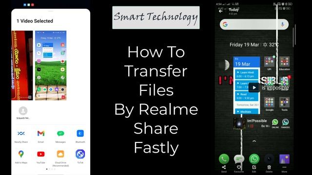 Realme Share | How To Transfer Files By Realme Share || Smart Technology