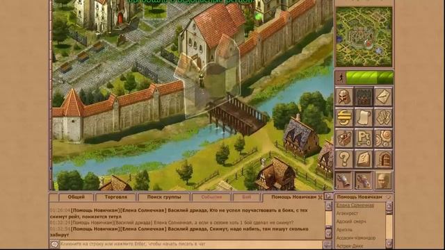 Браузерка #1(overkings)