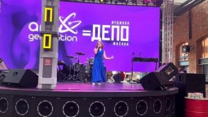 «В синем море, в белой пене…», Елизавета Мамонтова, 9 лет