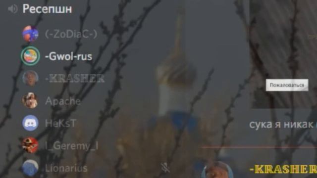 ЗОЛОТЫЕ КУПОЛА!! (ЗАКРОЙТЕ УШИ) живой звук