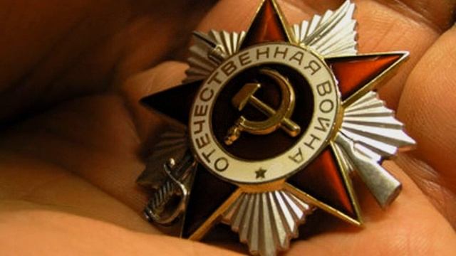 ДЕНЬ ПОБЕДЫ