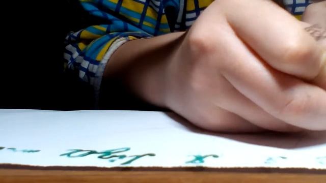Я научилась писать пером. смотреть онлайн