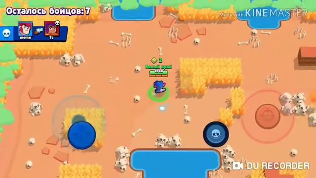 Апнул 500 кубков в Brawl stars! смотреть онлайн