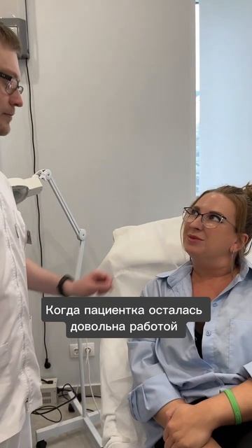 Контурная пластика губ #косметология #контурнаяпластика #beauty смотреть онлайн