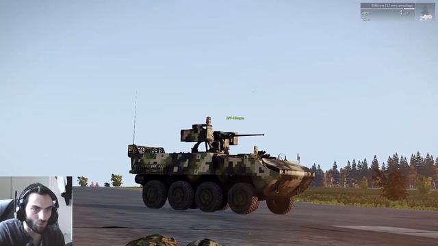 [fr] Hit it and Take It APC смотреть онлайн