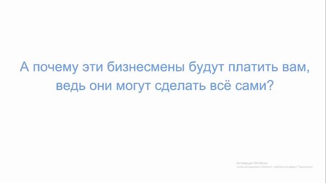 Богатый оформитель смотреть онлайн