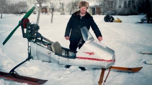 Самодельные аэросани, теория от практика.
