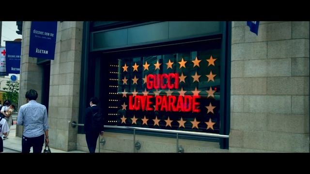 GUCCI LOVE PARADE смотреть онлайн