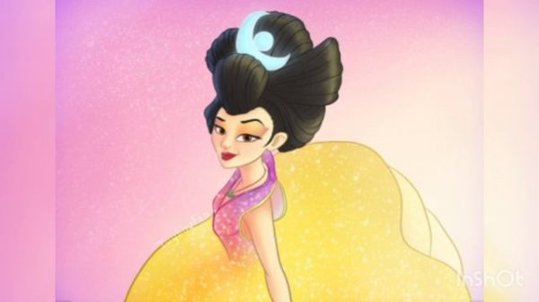 Nightcore Ultra Luminary