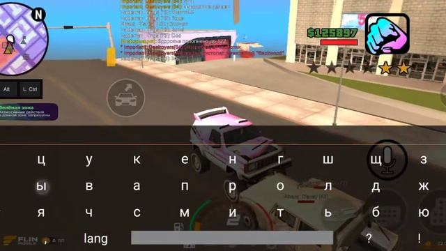 Тара+Провокация