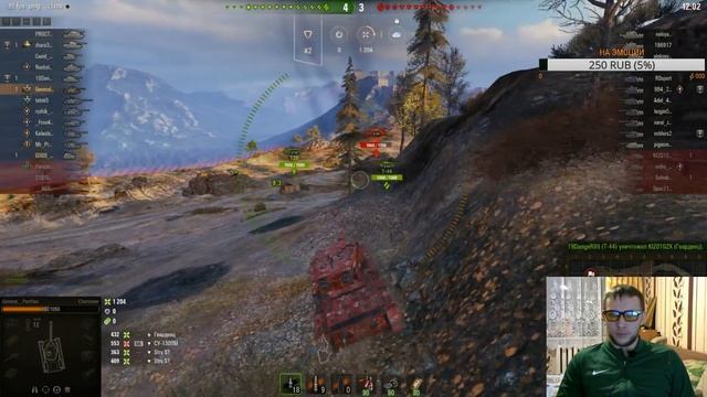 КАЧАЮ FV4005 смотреть онлайн