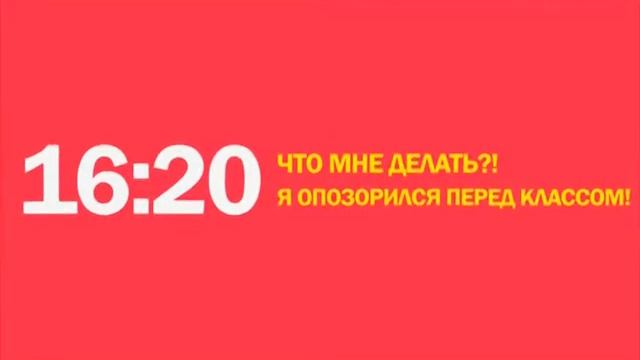 СМОТРИТЕ! "ПИН_КОД" | БЕЛАРУСЬ 2 смотреть онлайн
