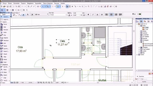 Drafting with ArchiCAD 12 (ArchiCAD ile taslak çizimi 12 ) смотреть онлайн