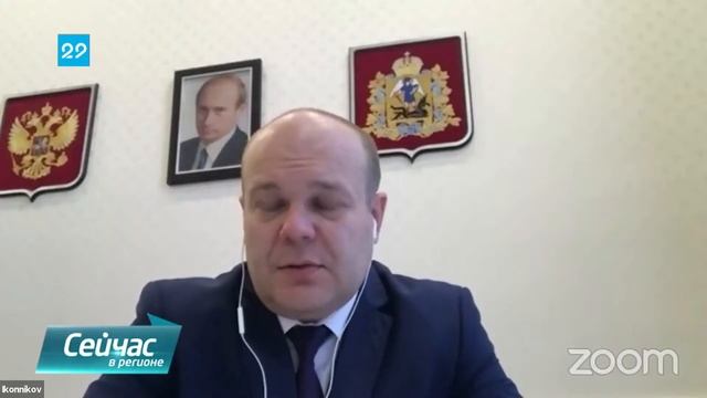 23.10.2020 Форум Арктические проекты сегодня и завтра смотреть онлайн