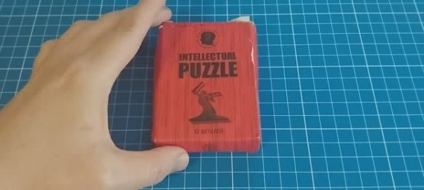 Собрать Intellectual puzzle Скульптура из 12 деталей (Arrange the Sculpture out of 12 pieces)