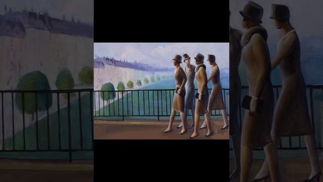 Guy Pène du Bois 1884-1958 Американский живописец, график, арт-критик. смотреть онлайн