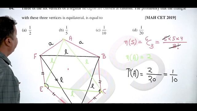 MAHCET 2019 Original Paper Solution || Short tricks || Crack MAHCET 2022 || INPS CLASSES || смотреть онлайн