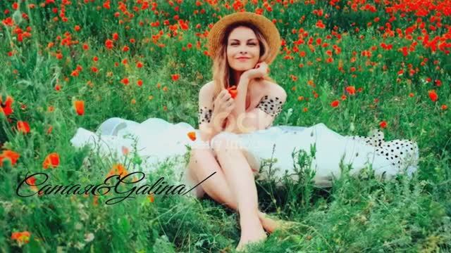 Umar Keyn-Kames-Love-08/03/2025Camaя&Galina смотреть онлайн