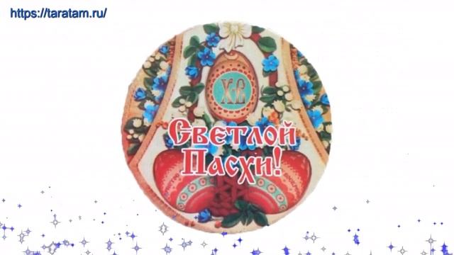 Наклейка комбинированного цвета производства Россия смотреть онлайн