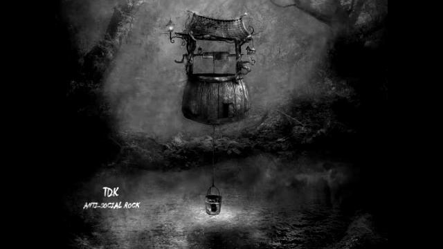 ТДК - "КОЛОДЕЦ ЧУДЕС" (TDC - "THE WELL OF WONDERS") смотреть онлайн