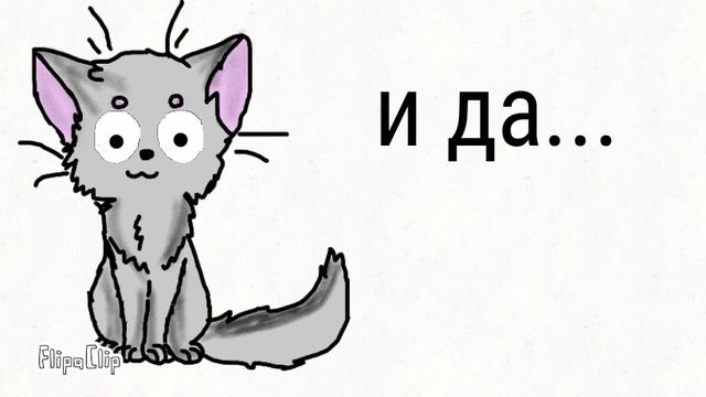 Короче это моя ос смотреть онлайн