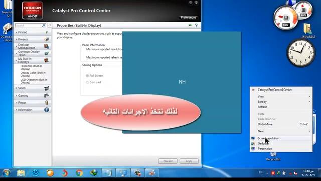 FIX AMD VDIO CARD scaling options not available смотреть онлайн