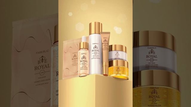 Bee Royal Faberlic смотреть онлайн