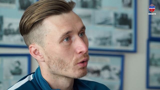 Александр Харитонов: "Команда - моя вторая семья" смотреть онлайн