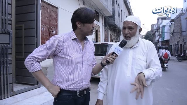 Hajj Par Jane Ke Liye Ghar Nikalne Wale Teacher Ko Daku Ne Ghar Ke Bahar Goliya Maar Kar Maar Dala смотреть онлайн