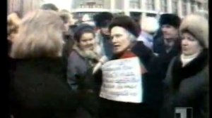 До 16 и старше (сентябрь 1993)