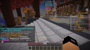 я  взломала пароль домера