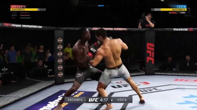 Адесанья vs Коста (Adesanya vs Costa) Бой года в UFC смотреть онлайн