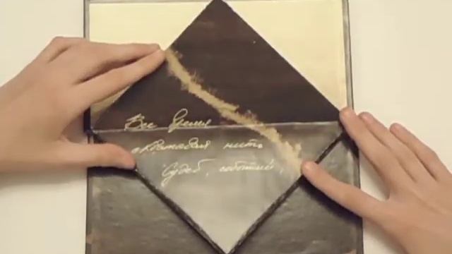 Boris Pasternak - In everything I seek to grasp... смотреть онлайн