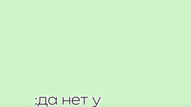 Да нету у меня зависимости