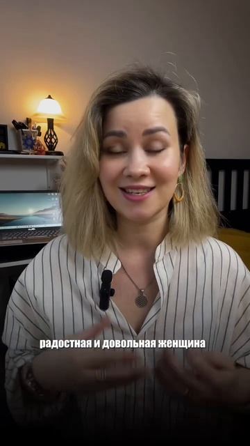 Эти 3 действия разрушат ваши отношения. НЕ ДЕЛАЙ ТАК! смотреть онлайн