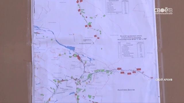 Противопаводковый щит появится на Ставрополье смотреть онлайн