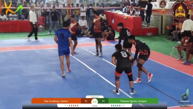 Gotegoan :Indian Navy Vs Shasthri Club Haryana | Sumit Singh | Nitin Tomar | Rinku Narwal | Amit K