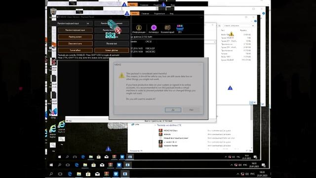 запустил MEMZ trojan (Clean) смотреть онлайн