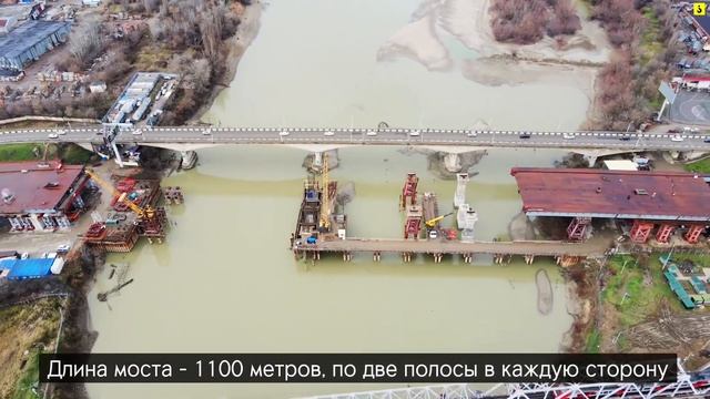 Обработано Пенетрон | Яблоновский мост | Гидроизоляция в Краснодаре смотреть онлайн