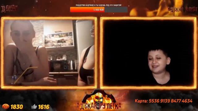 😂ДВЕ КРАСАВИЦЫ И БОГ ПИКАПА😂Snapchat маска ребенка смотреть онлайн