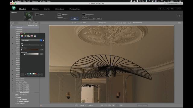 Artlantis Rendering Expert Series: Interior смотреть онлайн