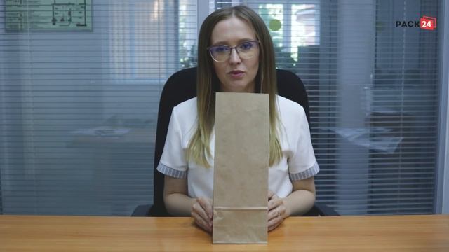 Крафт пакет бурый 120*80*250 (Ш*Г*В) мм смотреть онлайн