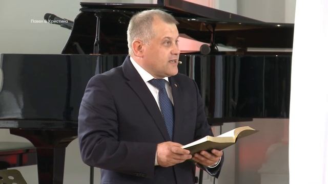 Свадьба | Павел & Кристина смотреть онлайн