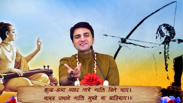 Day 6 L श्री तुलसी देवी की अनसुनी अद्भुत महिमा कथा - Sri Tulsi Mahima Katha | LalGovindDas