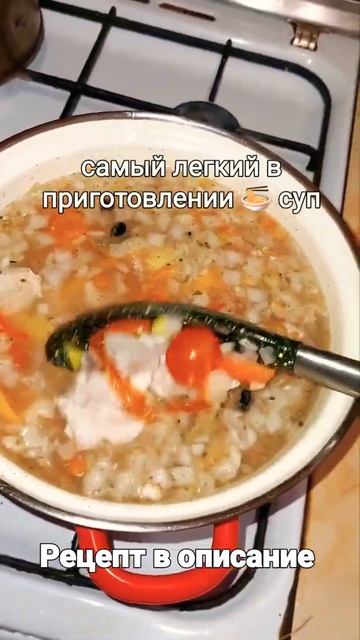 🤗Просто 😋 вкусно смотреть онлайн