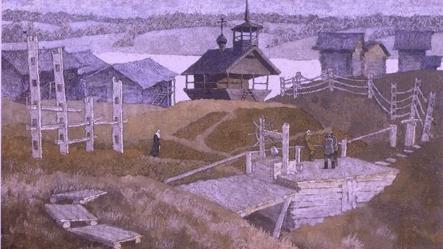 ЧАСОВНЯ. смотреть онлайн