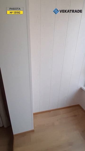 №13192 Крыленко 1 1 Утепление и объединение лоджии с комнатой ЖК О Юность смотреть онлайн