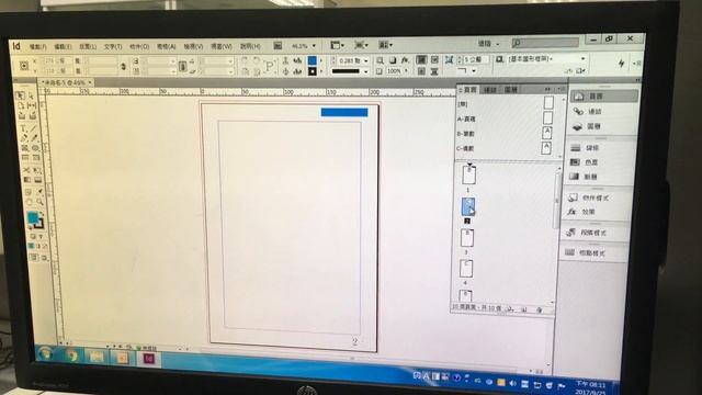 #14 頁面的工具 InDesign CS6 編排設計 смотреть онлайн