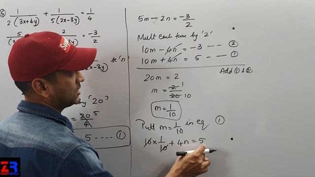 Class 10, Algebra, chapter 1, full problem set смотреть онлайн